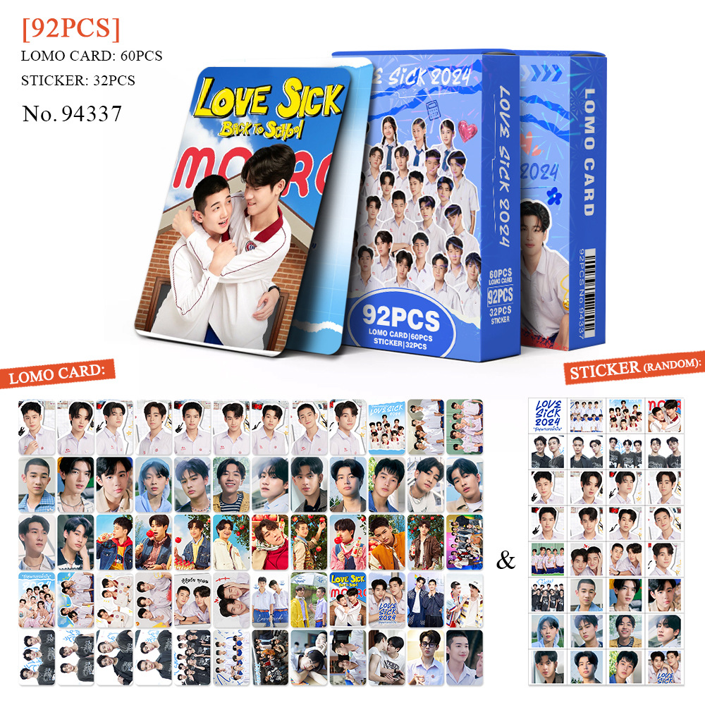 Variant 94337-Love-Sick