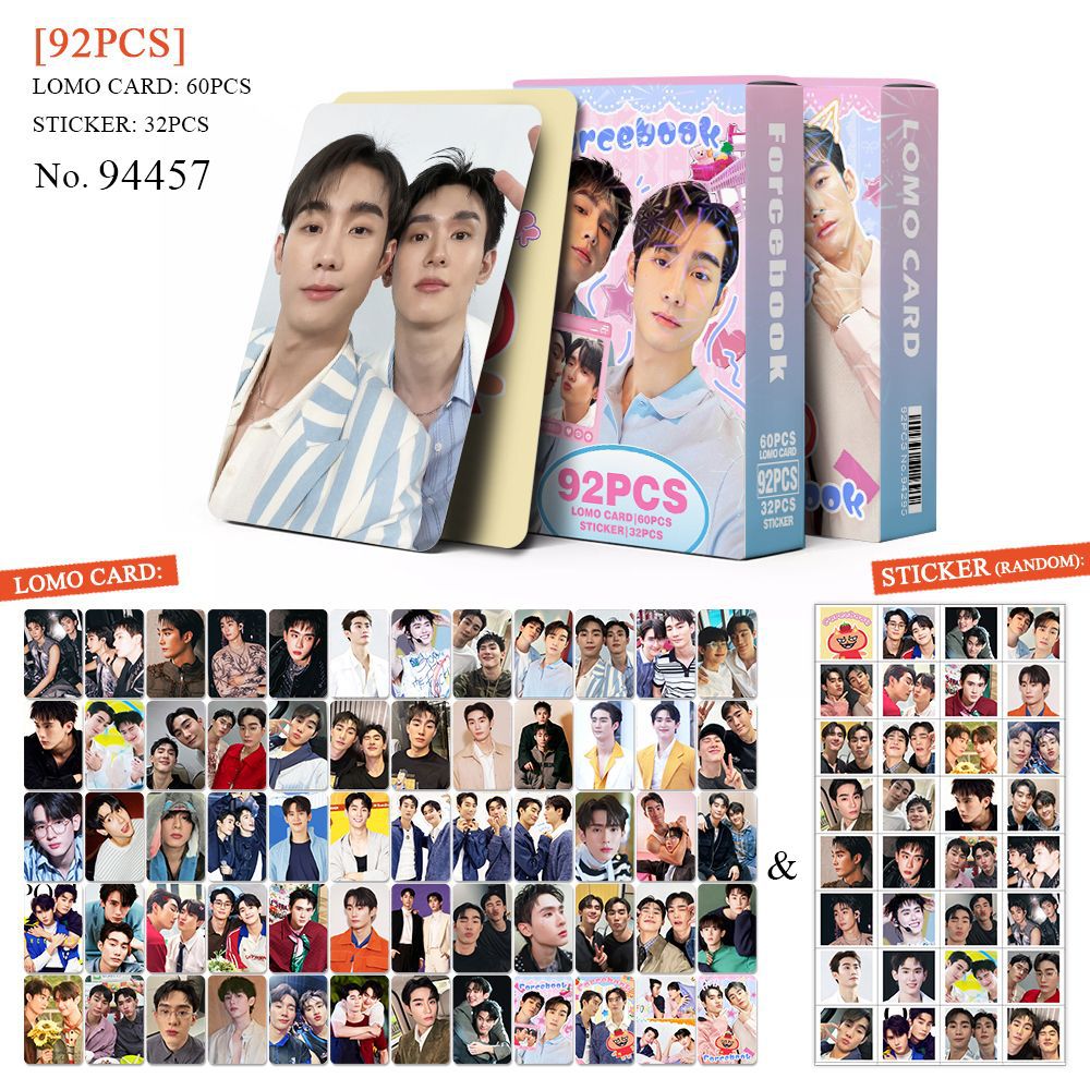 Variant 94457-Forcebook