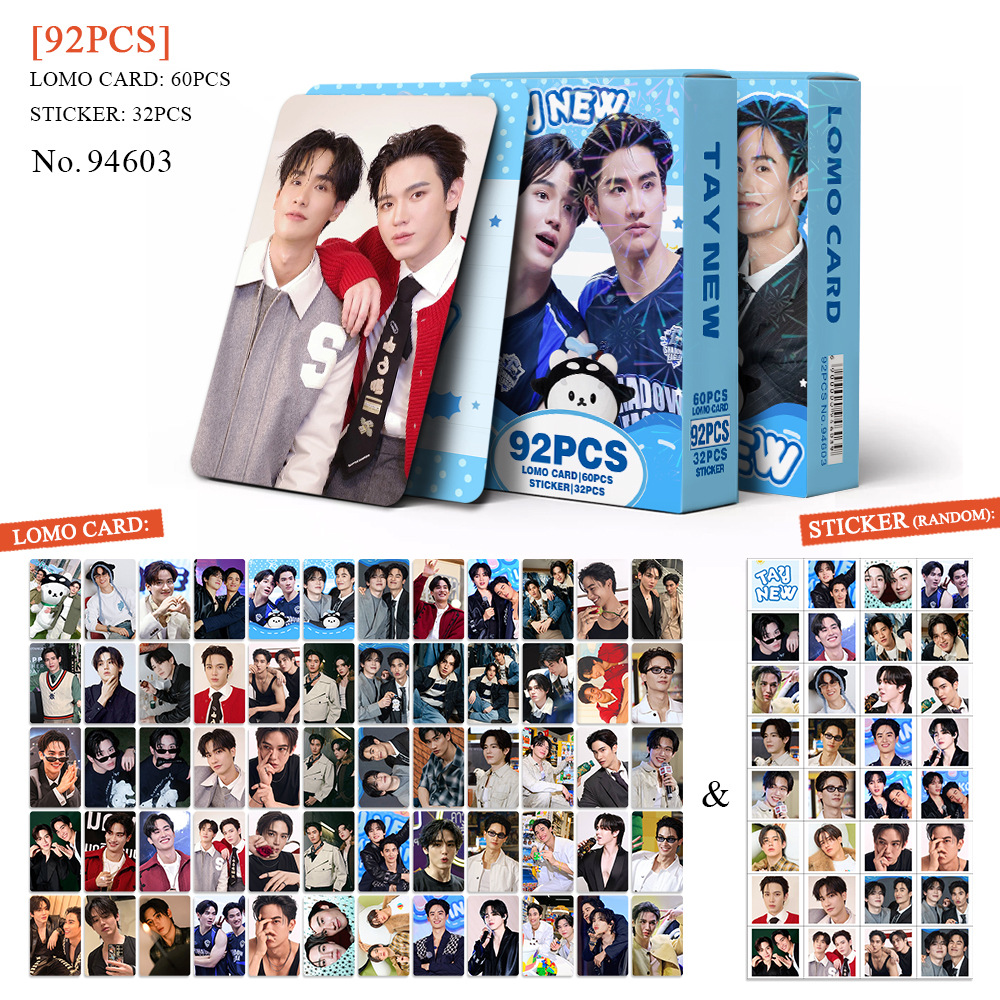 Variant 94603-TAYNEW