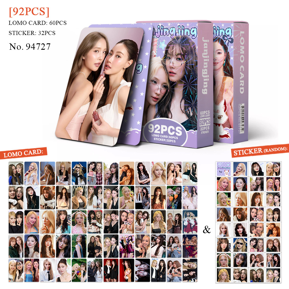 Variant 94727-JanJingJing