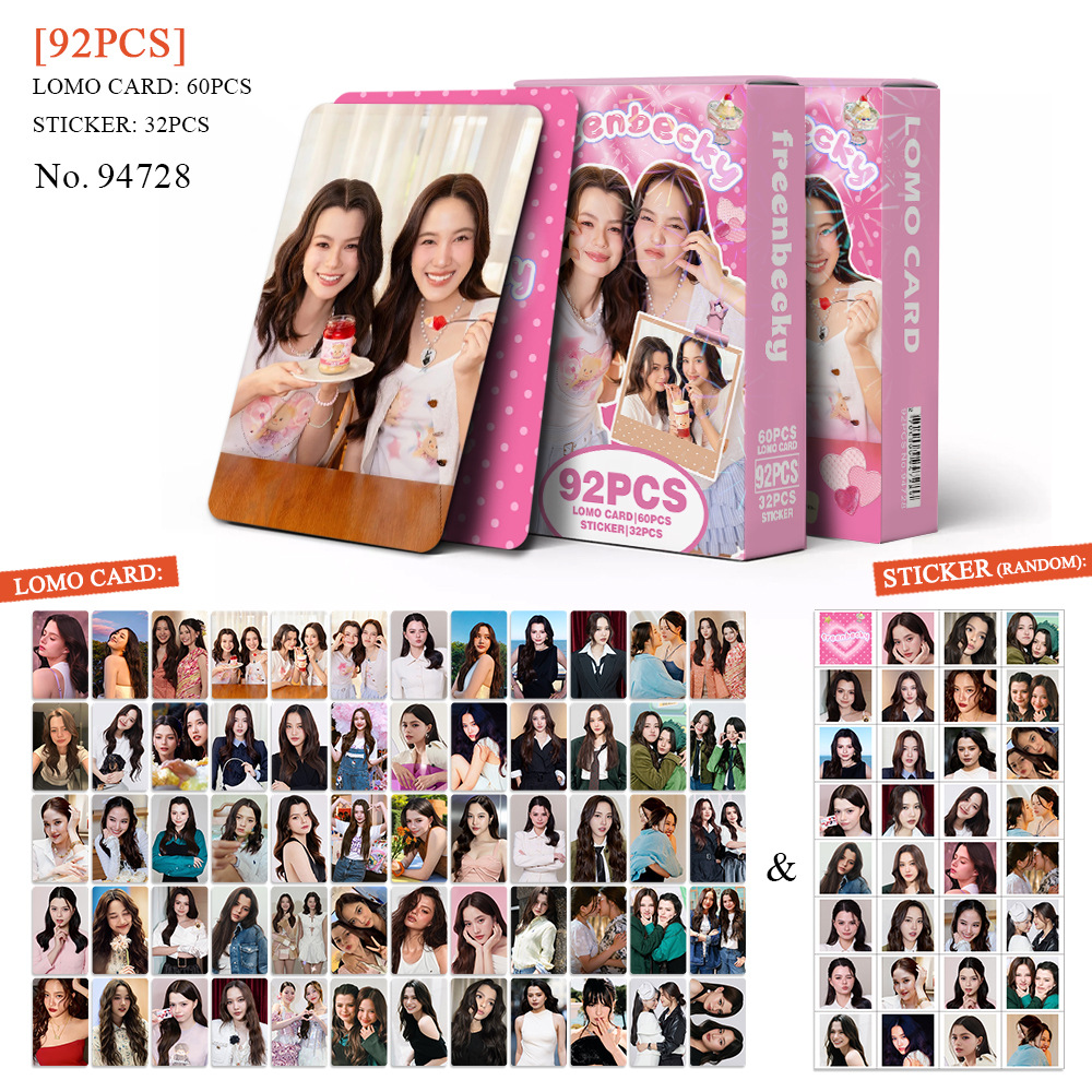 Variant 94728- FreenBecky