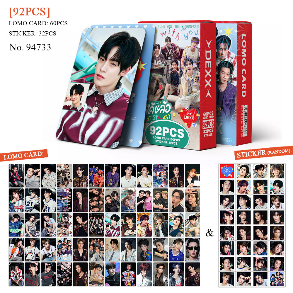 Variant 94733-DEXX