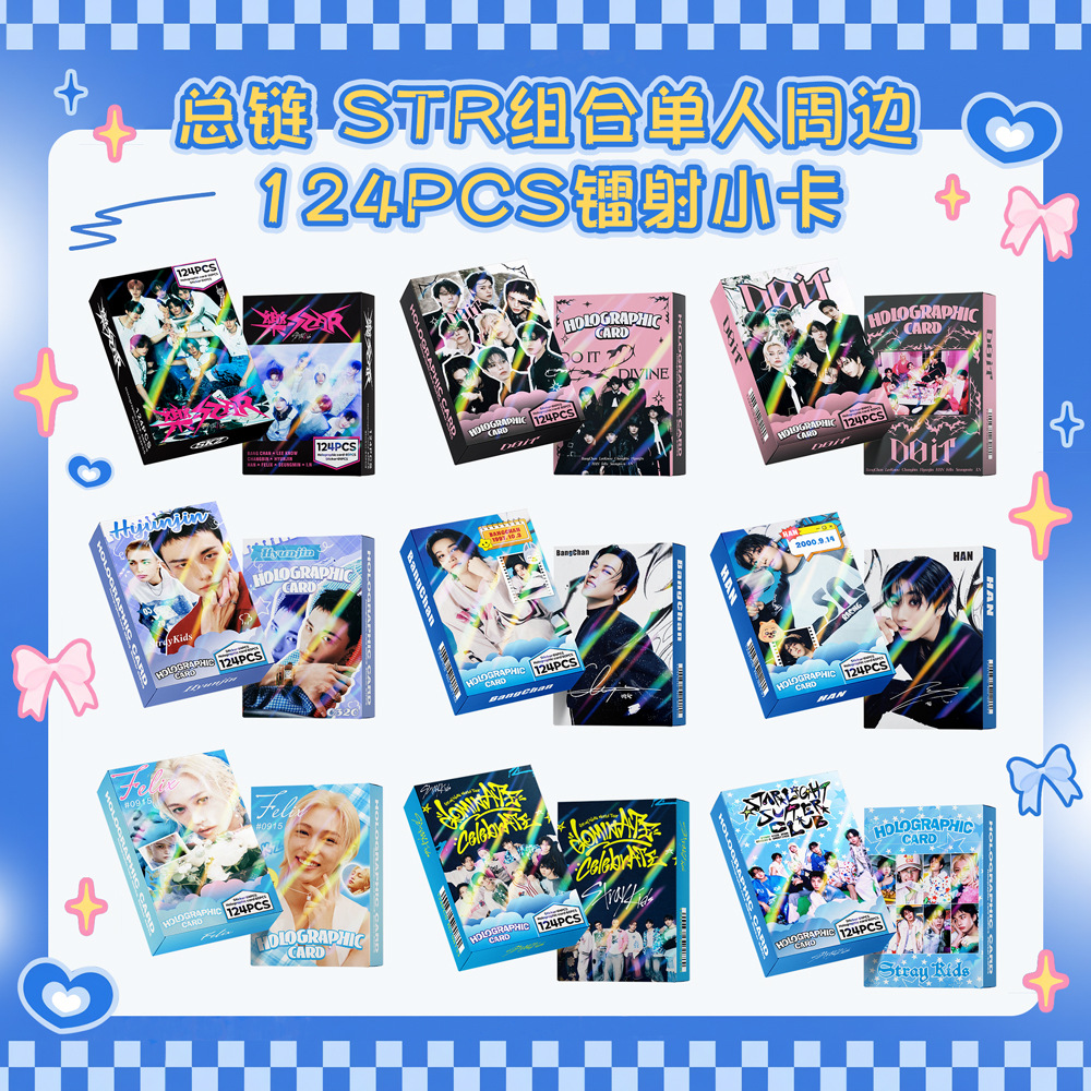 Fan Collection Card #851