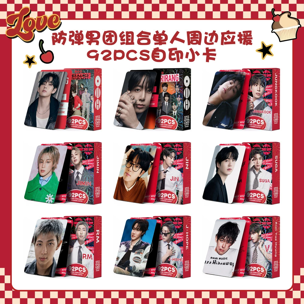 Fan Collection Card #894