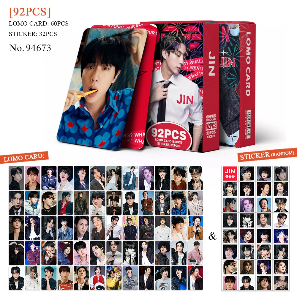 Fan Collection Card #907