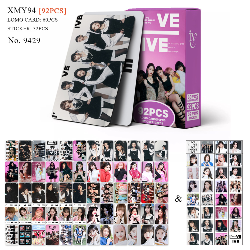 Variant 9429-IVE