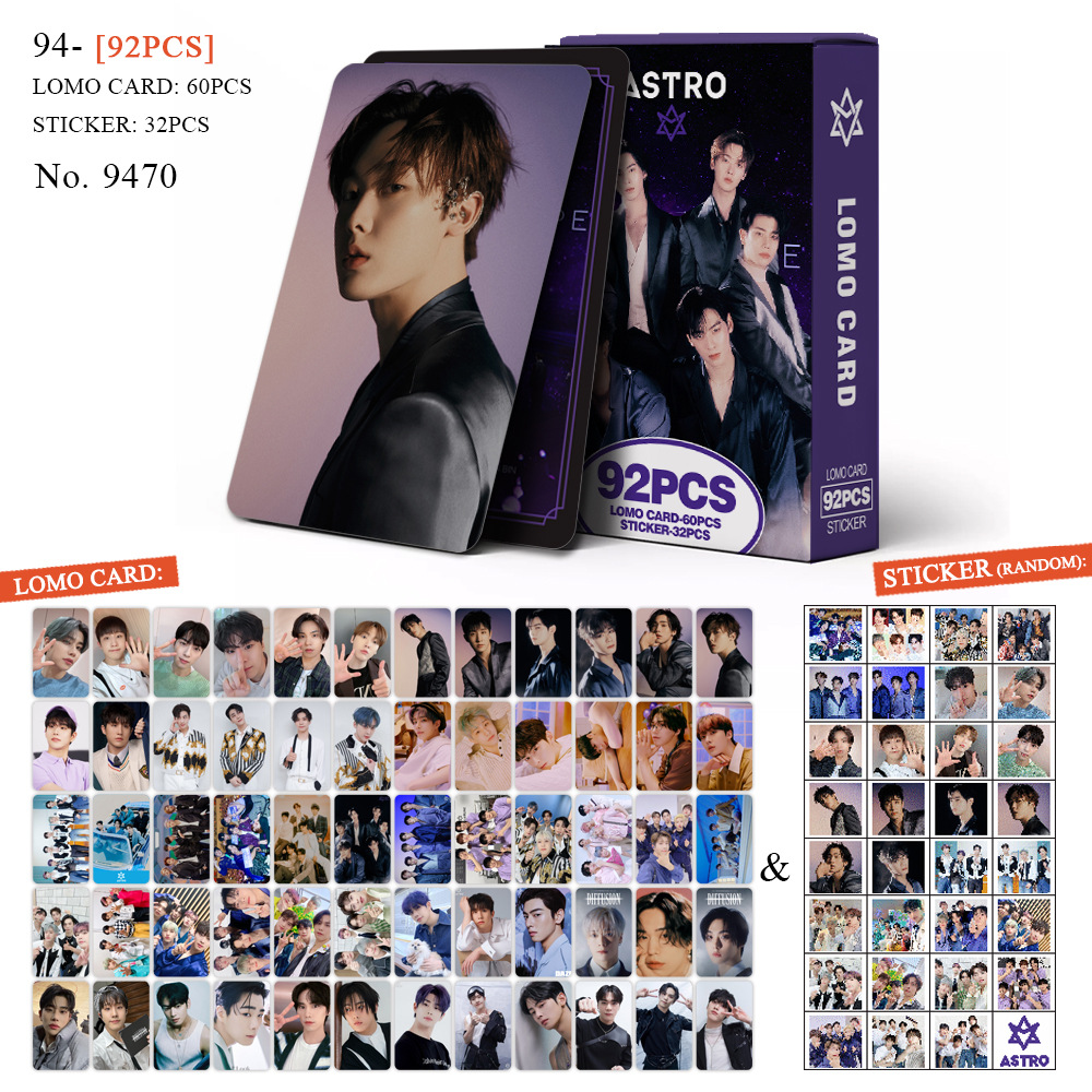 Variant 9470-ASTRO