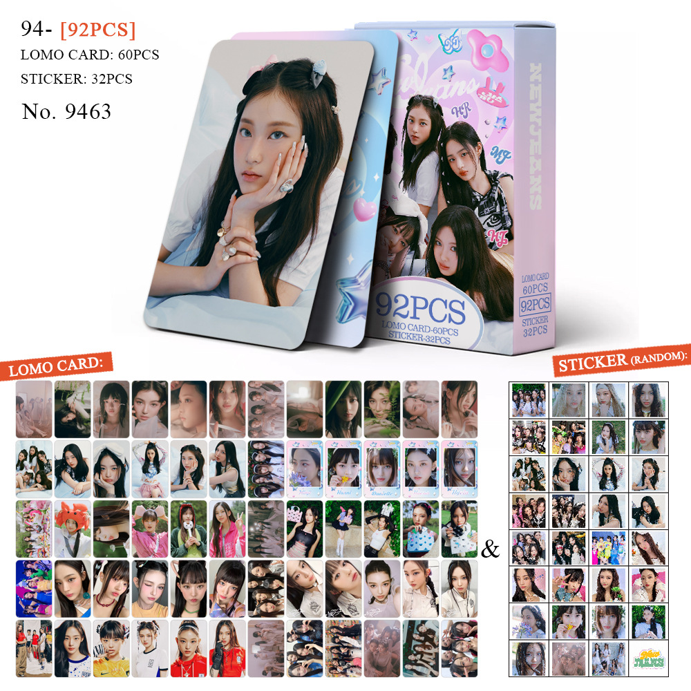 Variant 9463-NJ