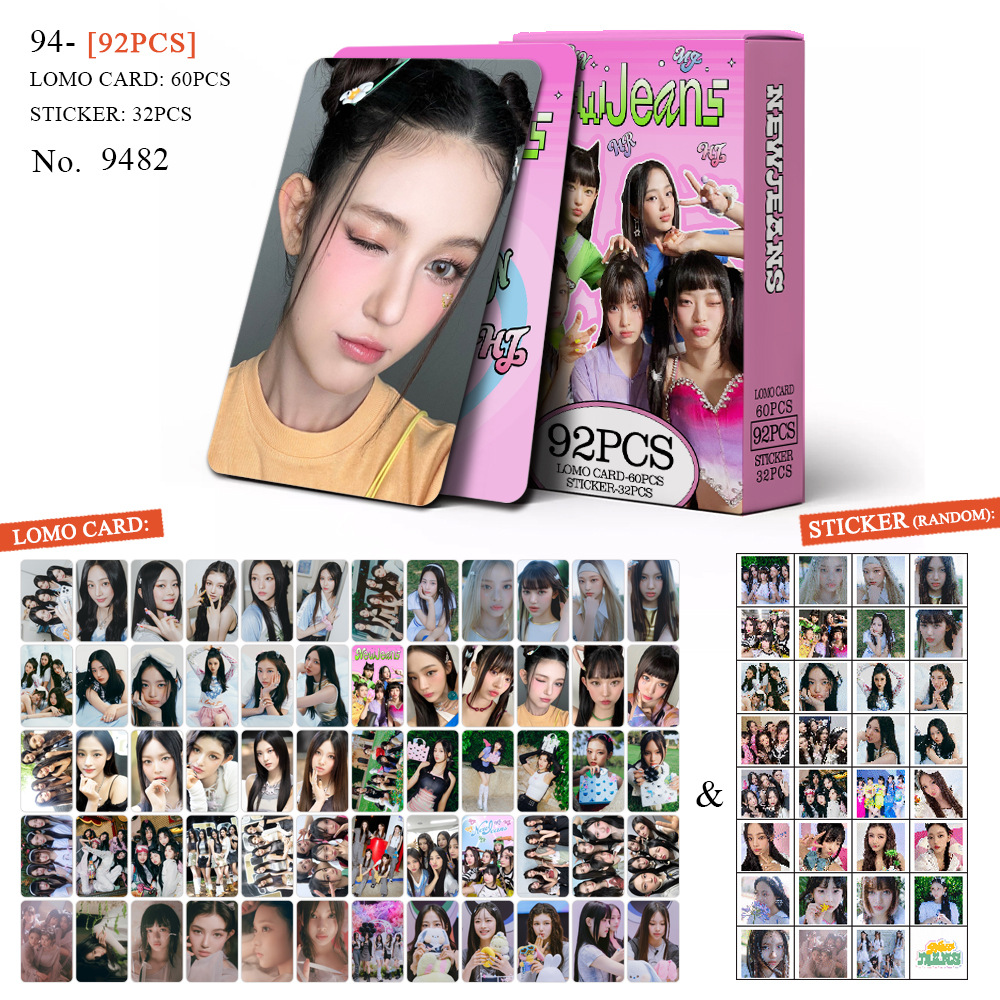 Variant 9482-NJ