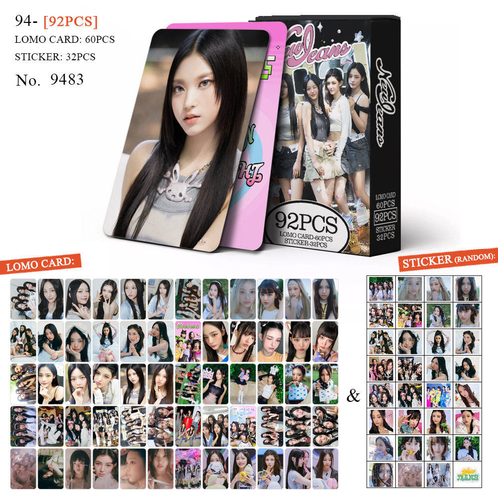 Variant 9483-NJ