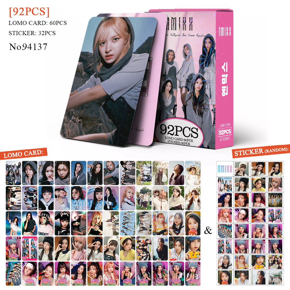 Variant 94137-nmixx