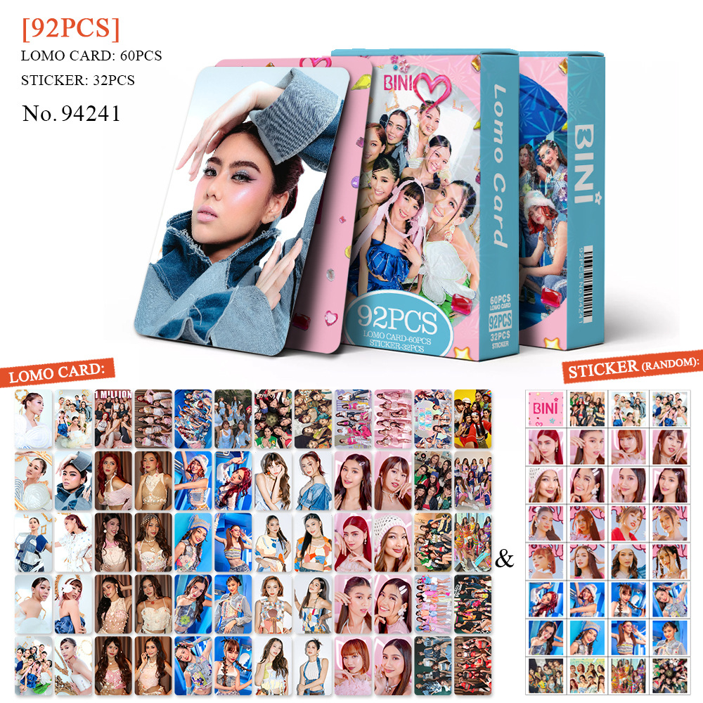 Variant 94241-BINI