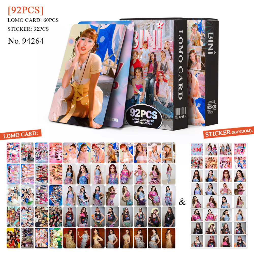 Variant 94264-BINI