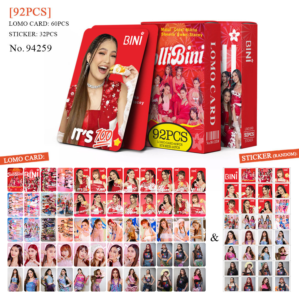 Variant 94259-BINI