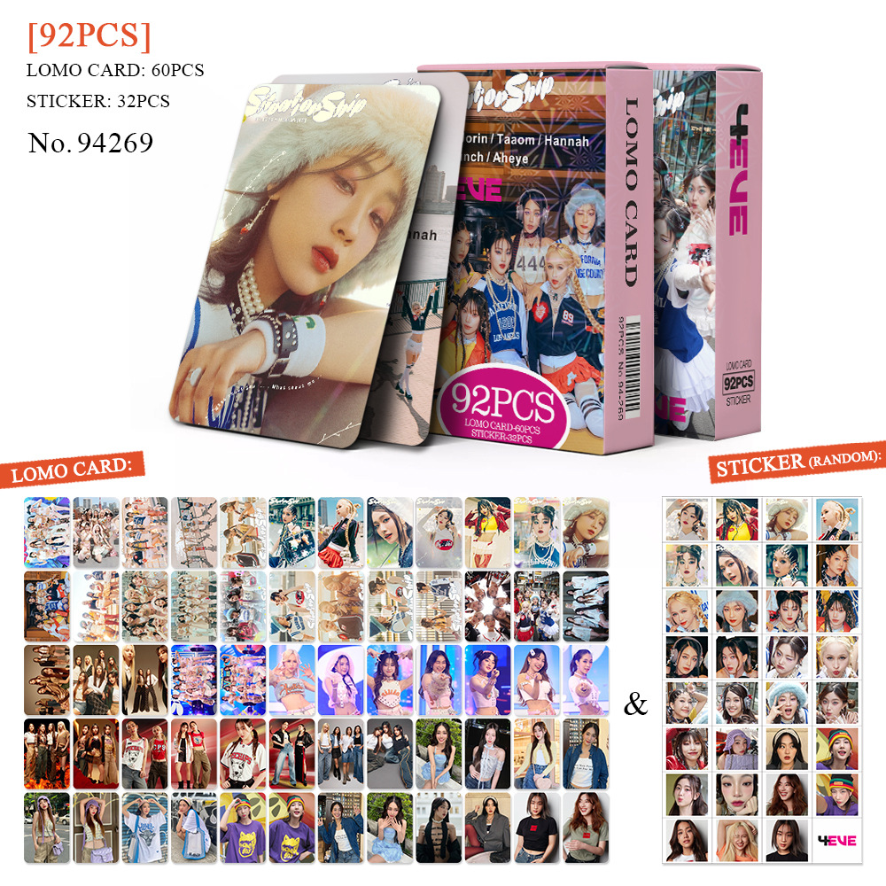 Variant 94269-4EVE