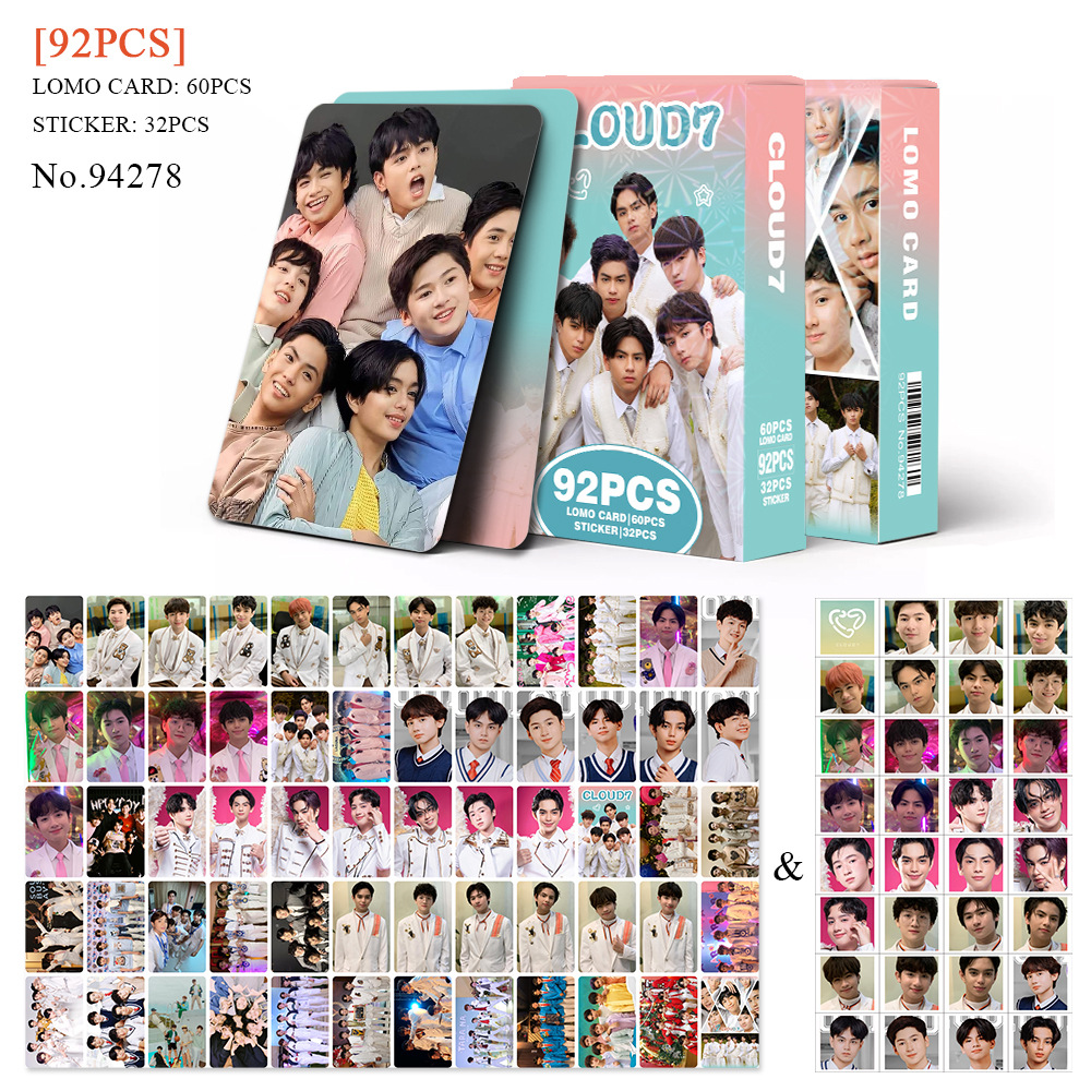Variant 94278-Cloud7