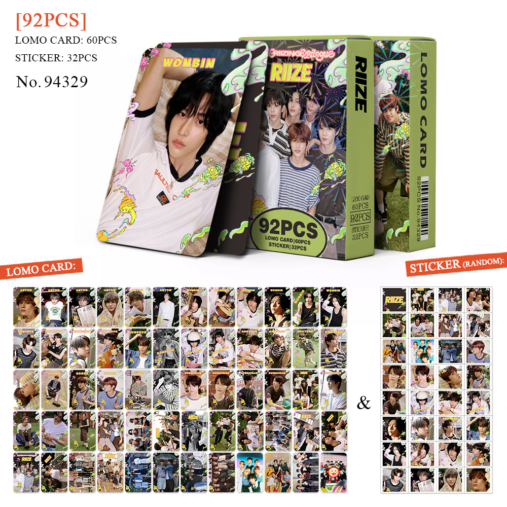 Variant 94329-RIIZE