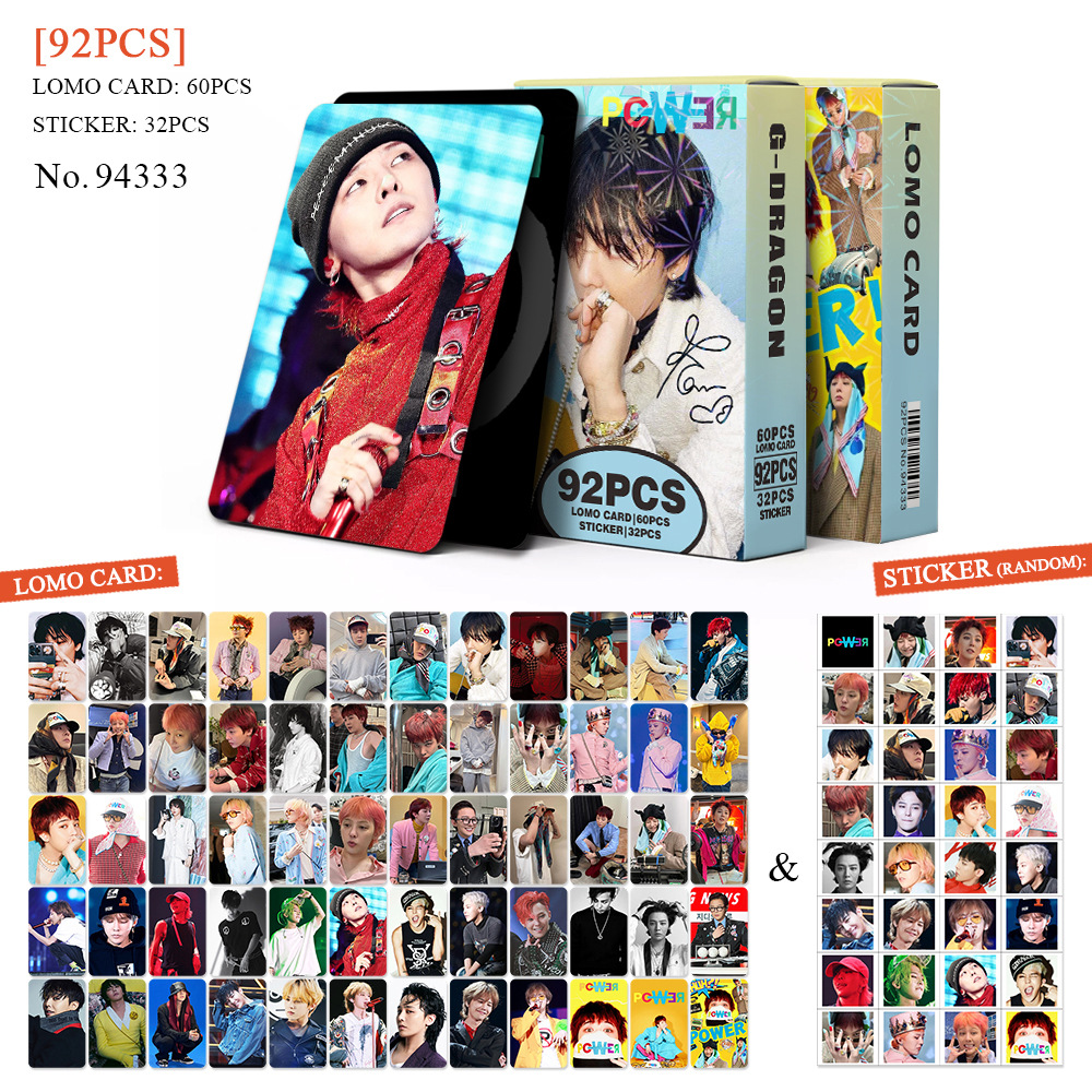 Variant 94333-G-Dragon