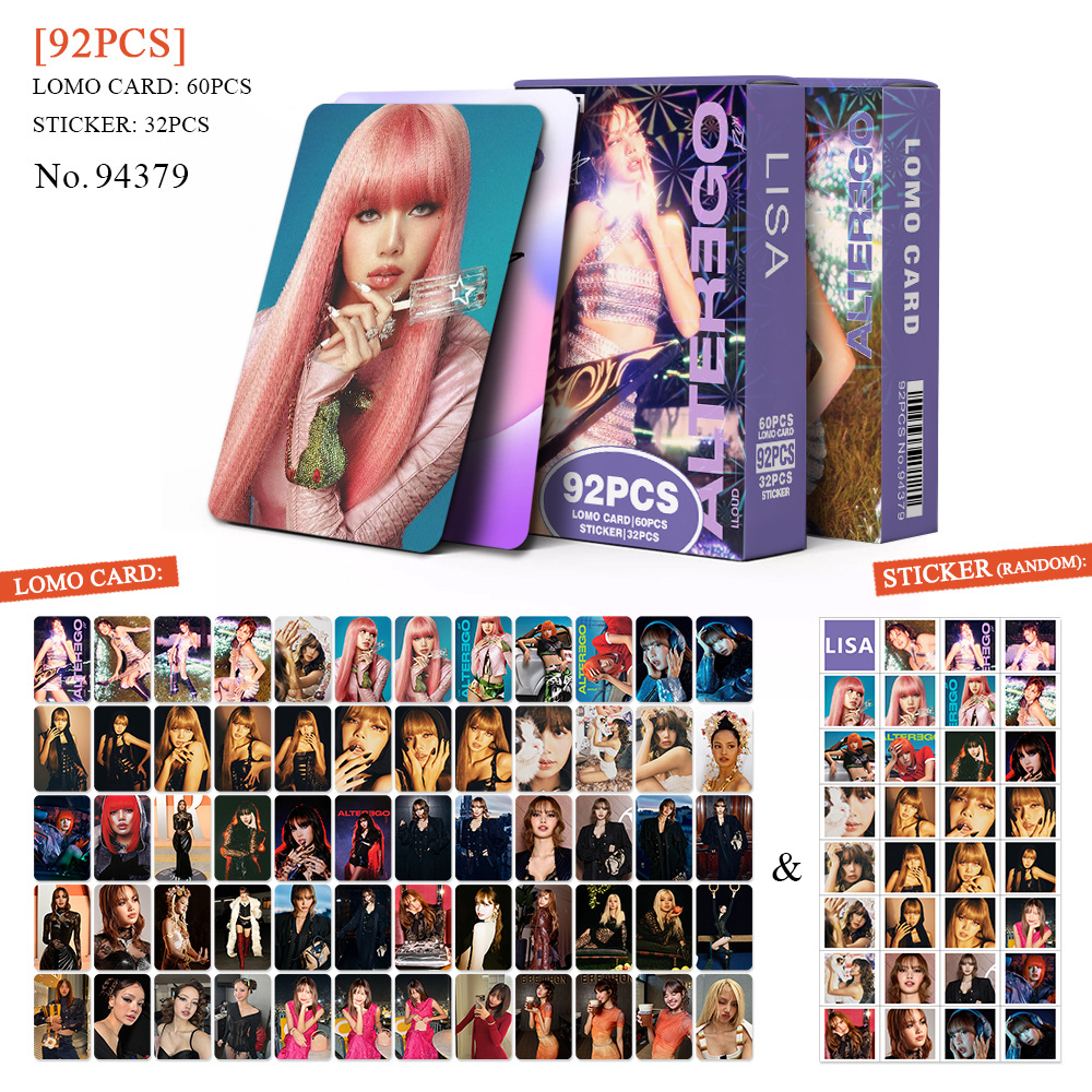 Variant 94379-Lisa【ALTER EGO】