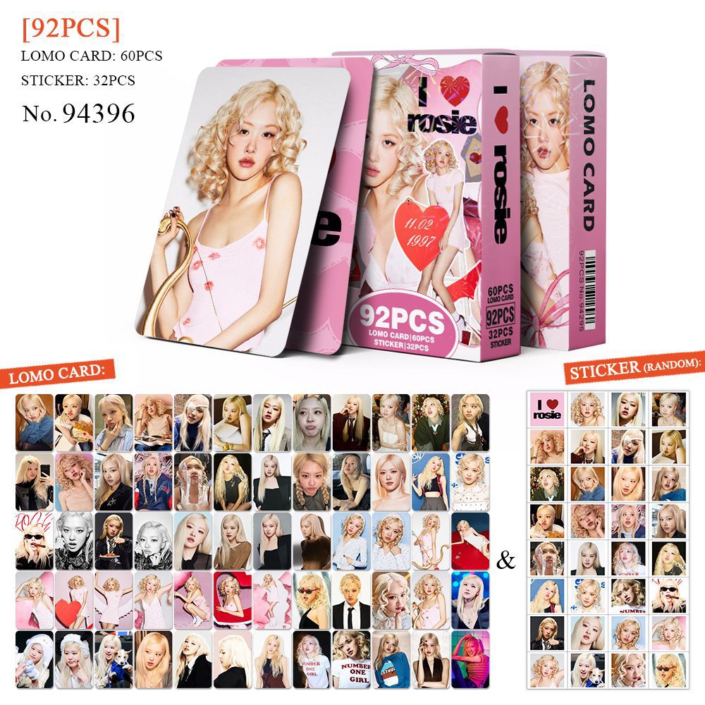 Variant 94396-ROSE【专辑ROSIE】