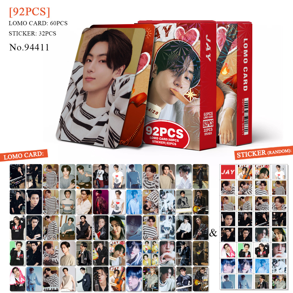Variant 94411-JAY