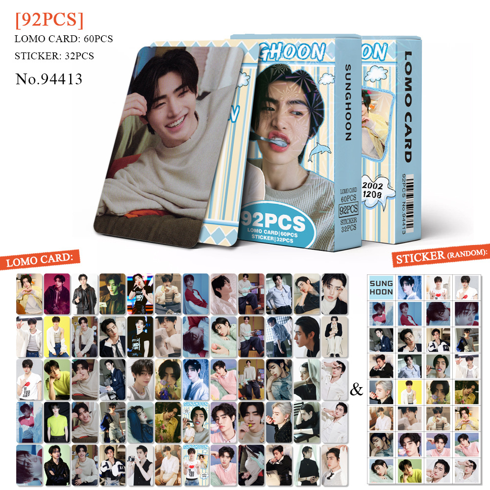 Variant 94413-SUNGHOON