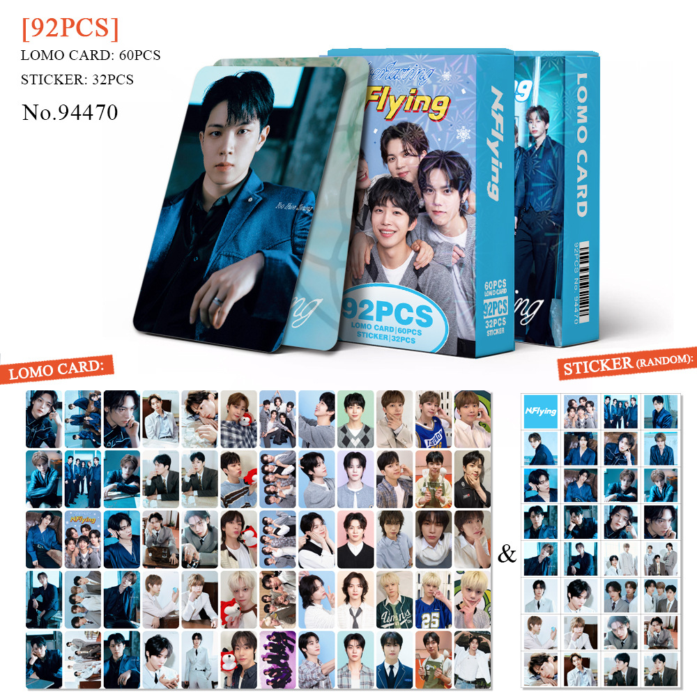 Variant 94470-NFlying