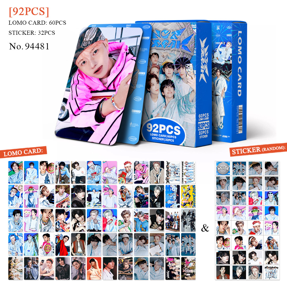 Variant 94481-NCDREAM