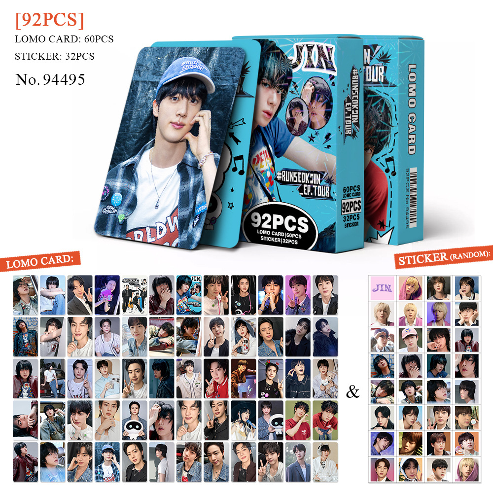 Variant 94495-JIN