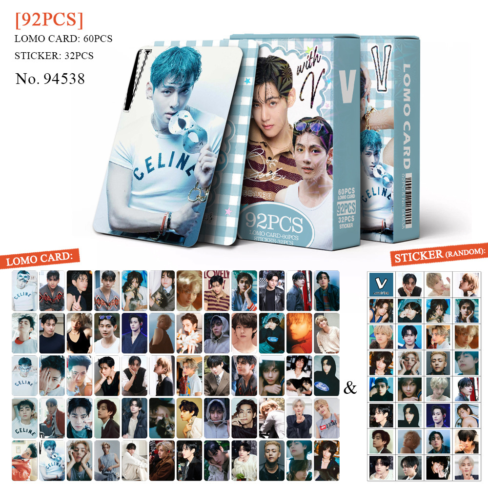 Variant 94538-V