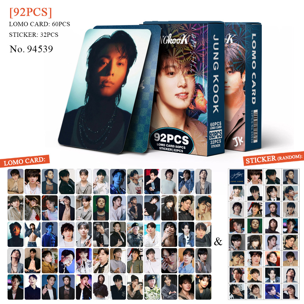 Variant 94539-JK