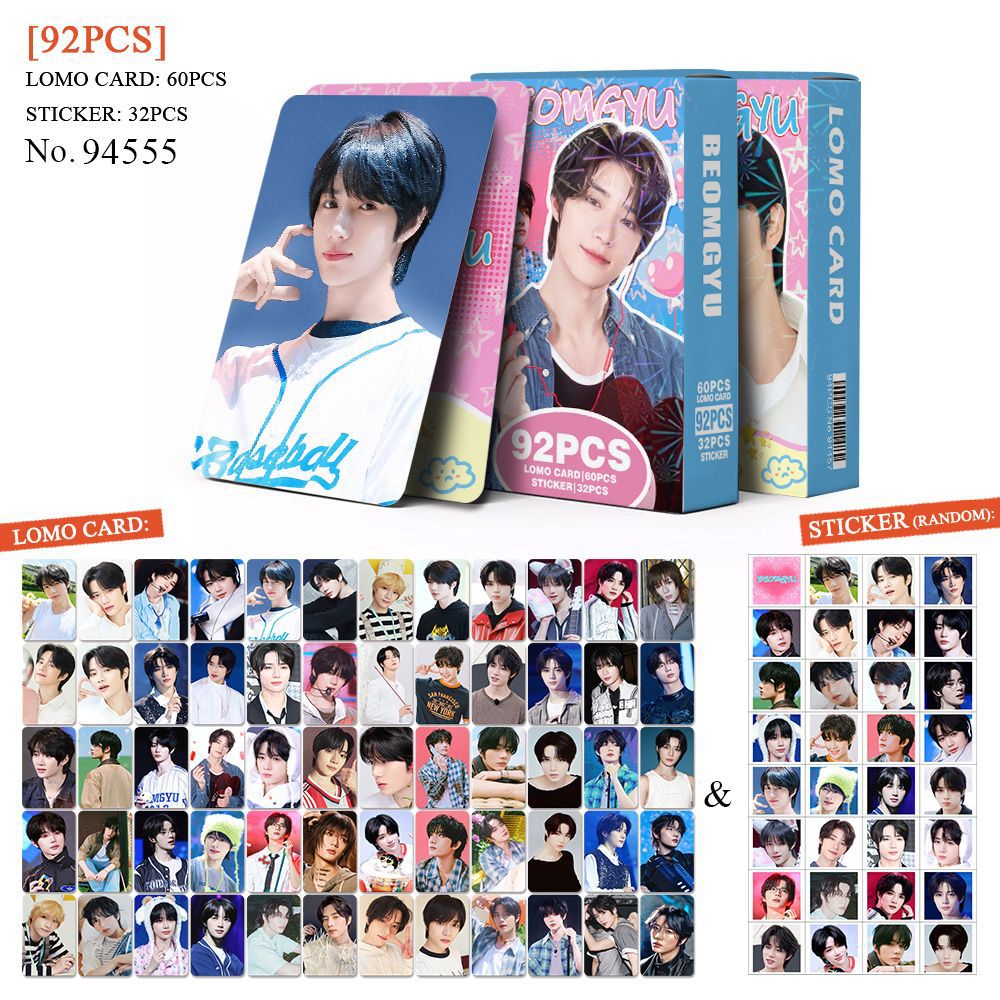 Variant 94555-BEOMGYU