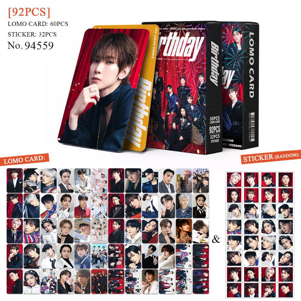 Variant 94559-ATEEZ