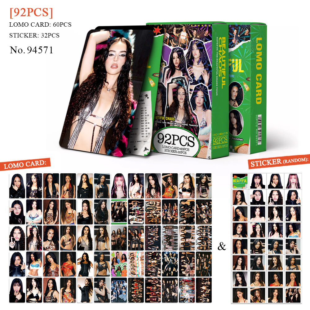 Variant 94571-KATSEYE