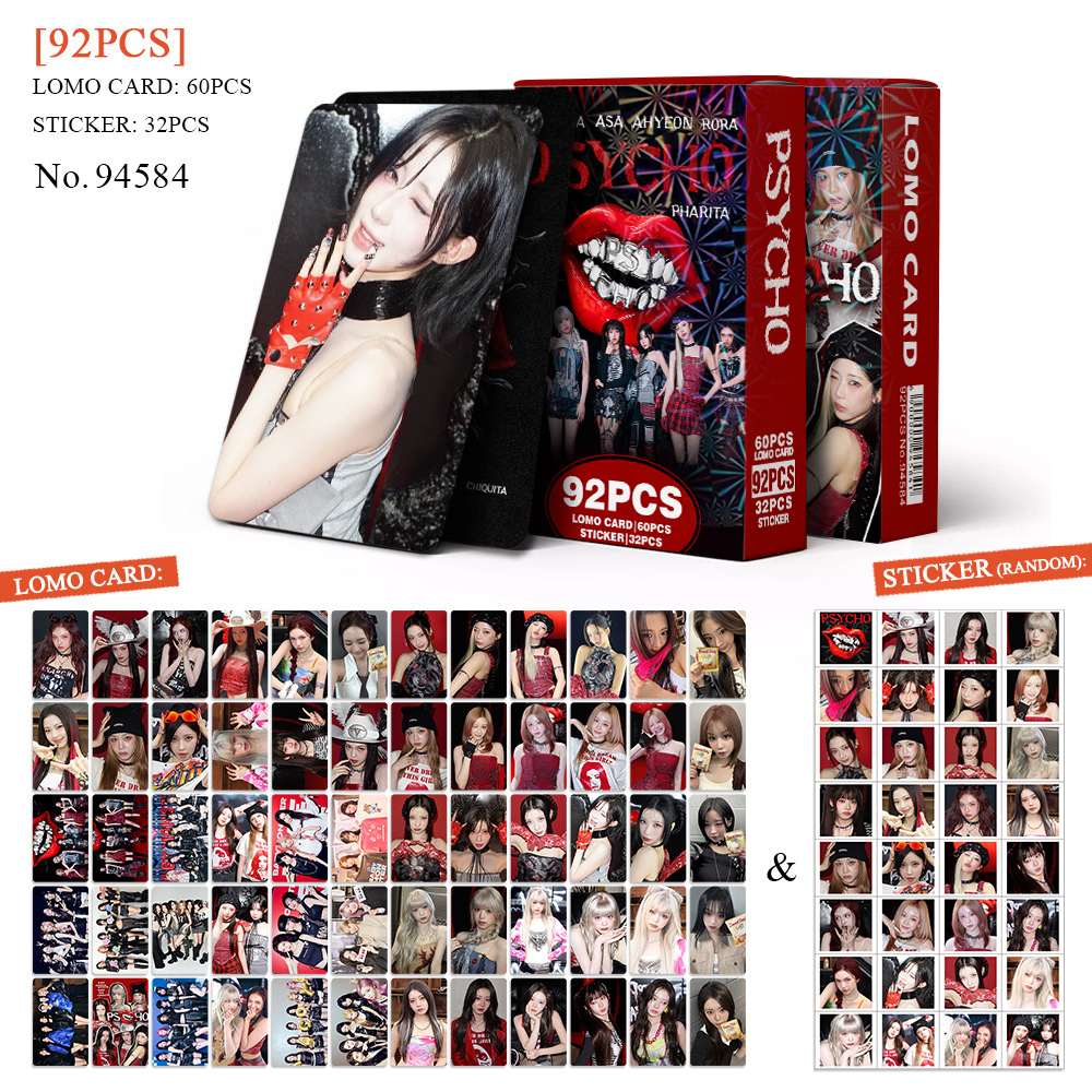 Variant 94584-BABY