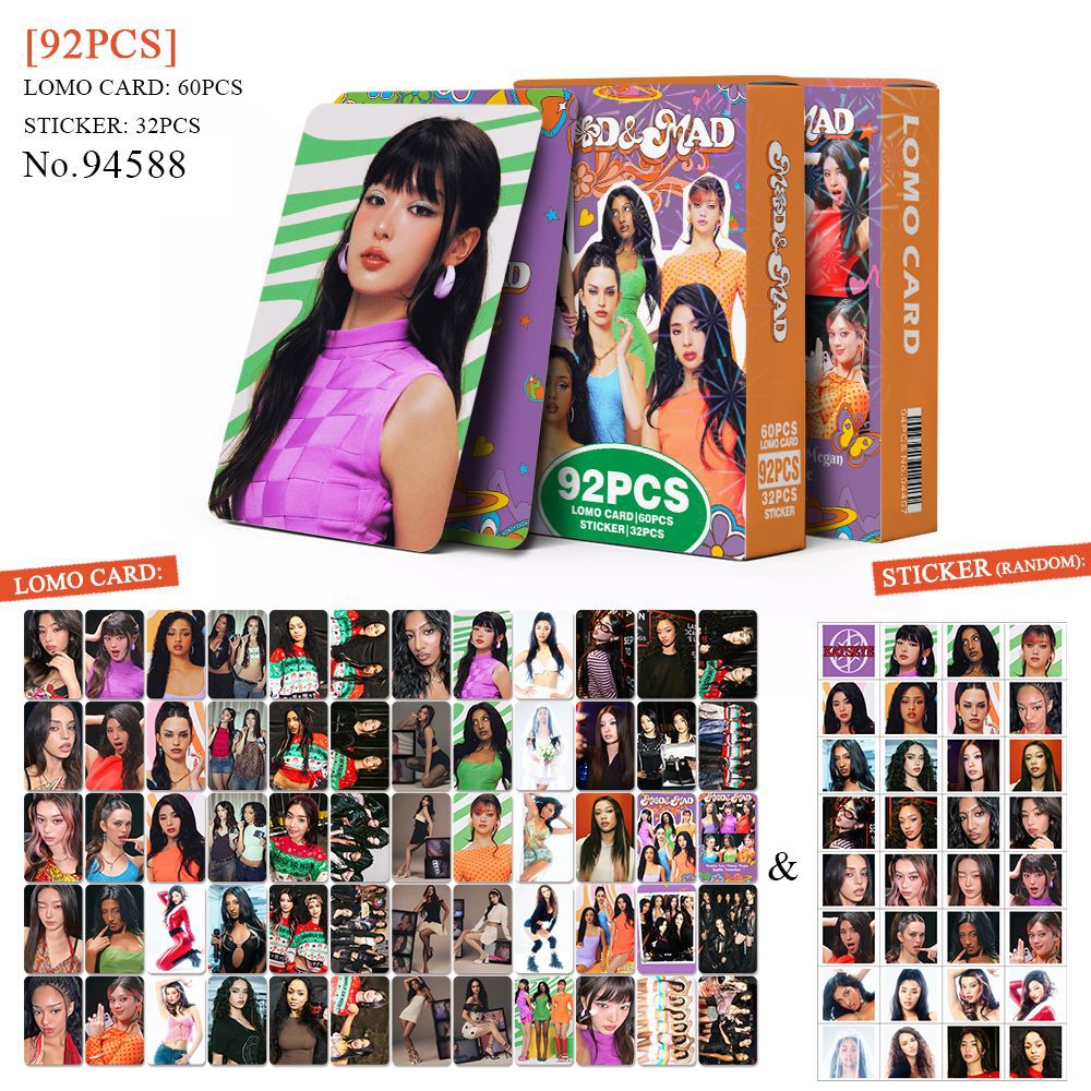 Variant 94588-KATSEYE