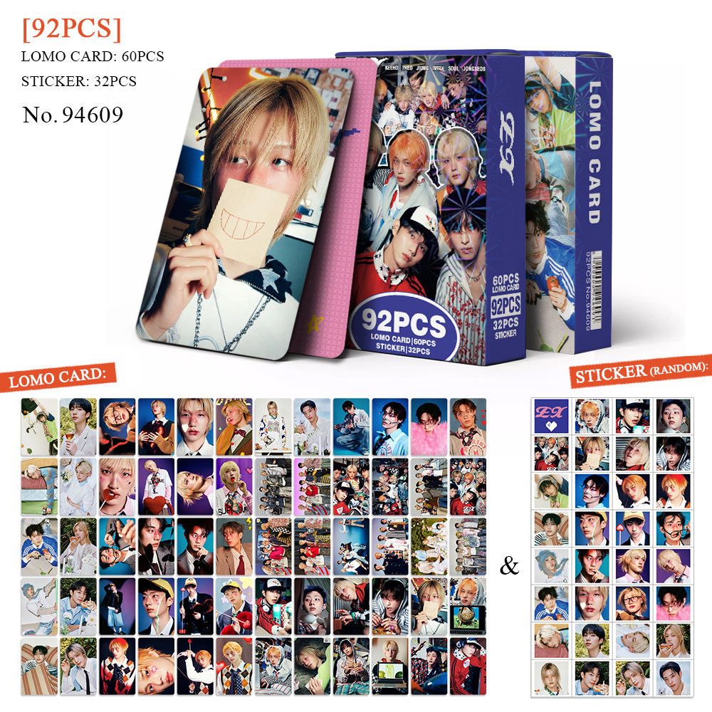 Variant 94609-P1Harmony