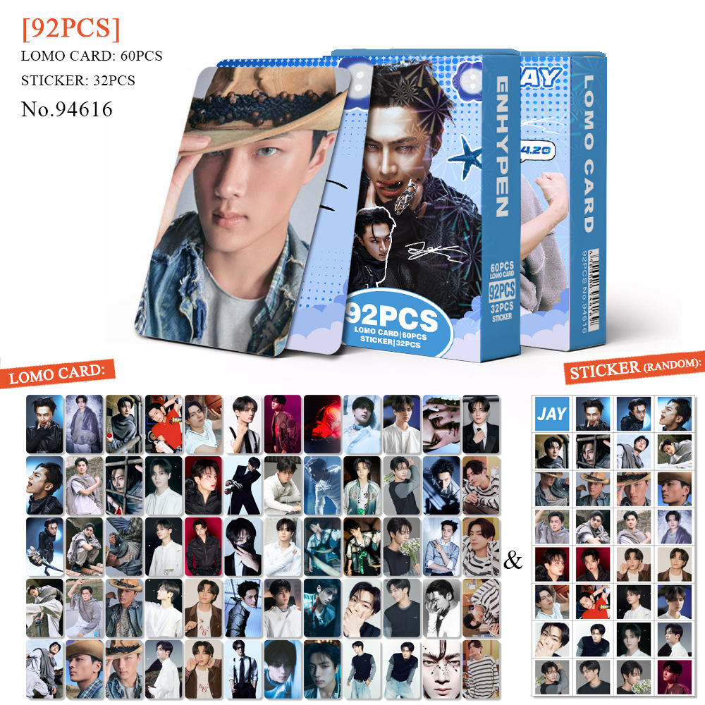 Variant 94616-JAY