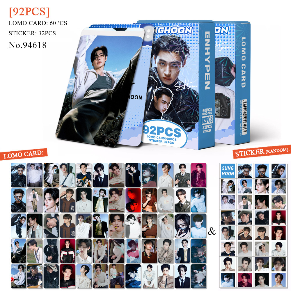 Variant 94618-SUNGHOON