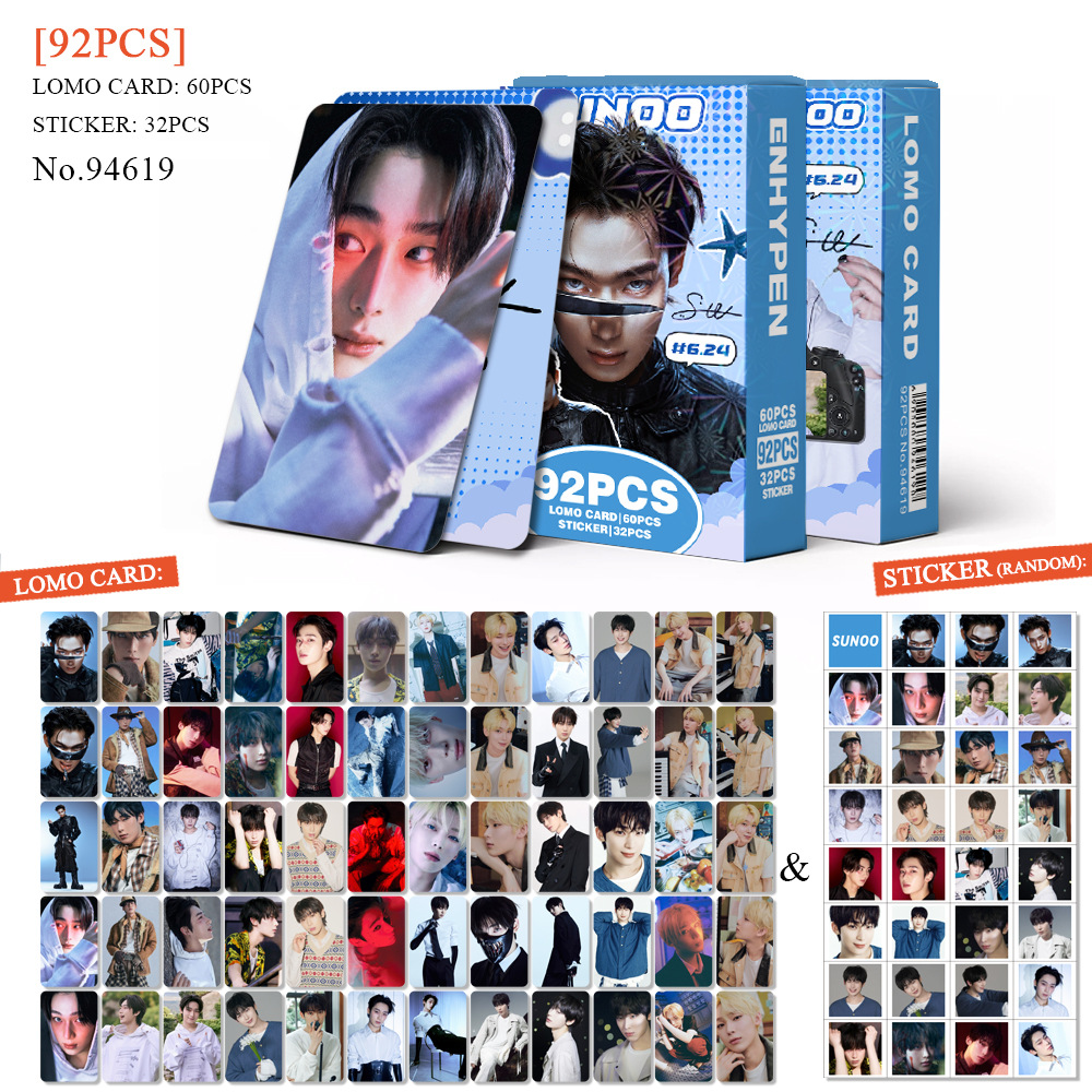 Variant 94619-SUNOO