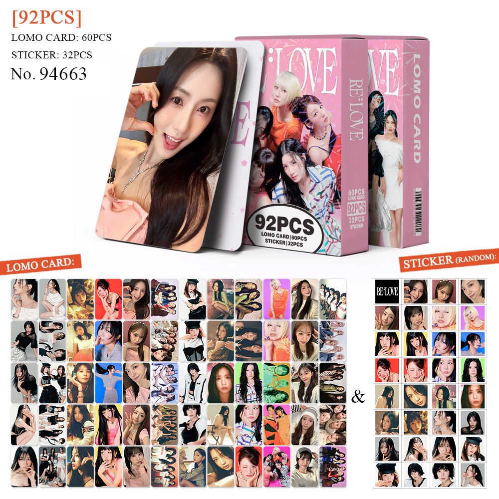 Variant 94663-APINK