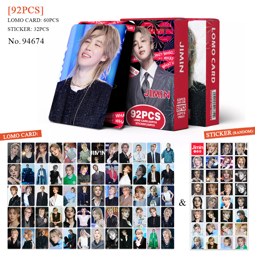 Variant 94674-JIMIN