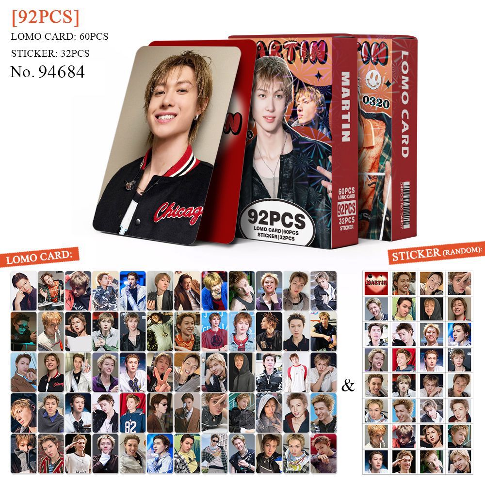 Variant 94684-MARTIN