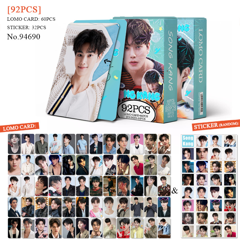 Variant 94690-Song Kang