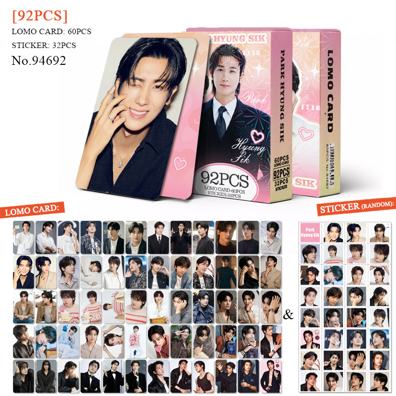 Variant 94692-Park Hyung Sik