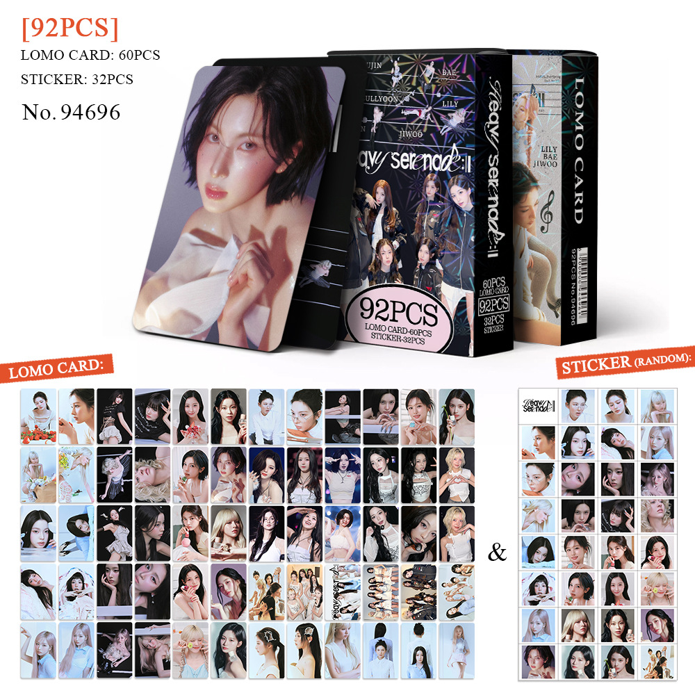 Variant 94696-NMIXX