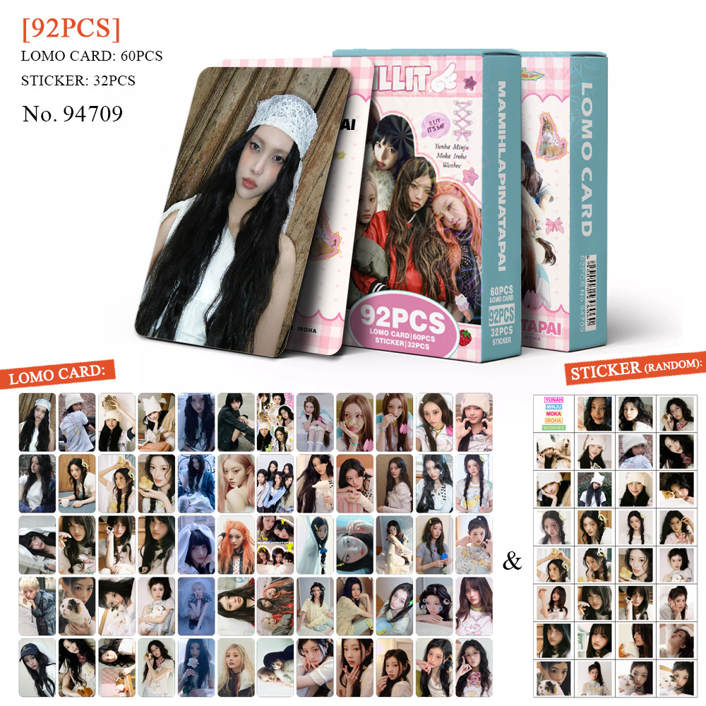 Variant 94709-ILLIT
