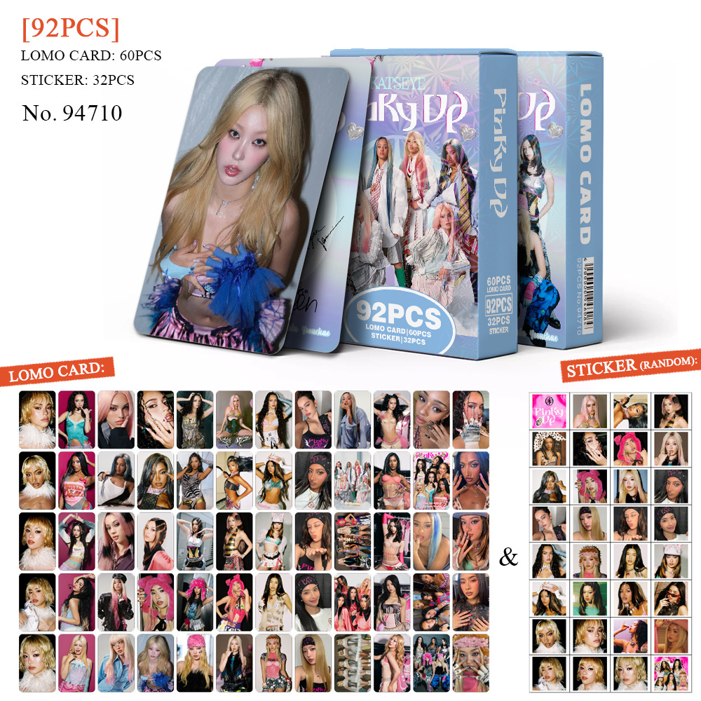 Variant 94710-KATSEYE