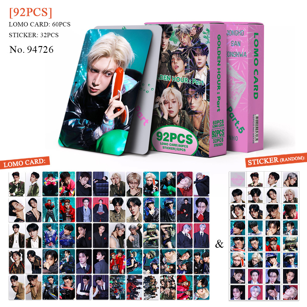 Variant 94726-ATEEZ