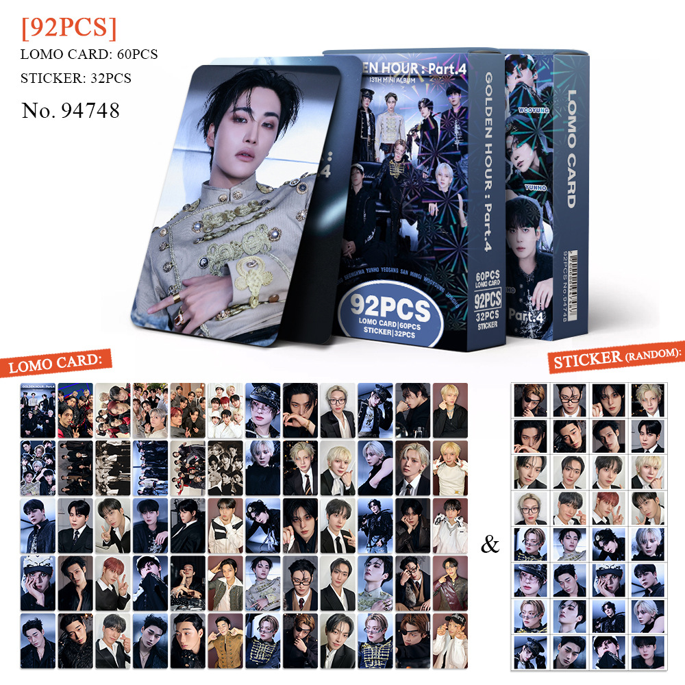 Variant 94748-ATEEZ